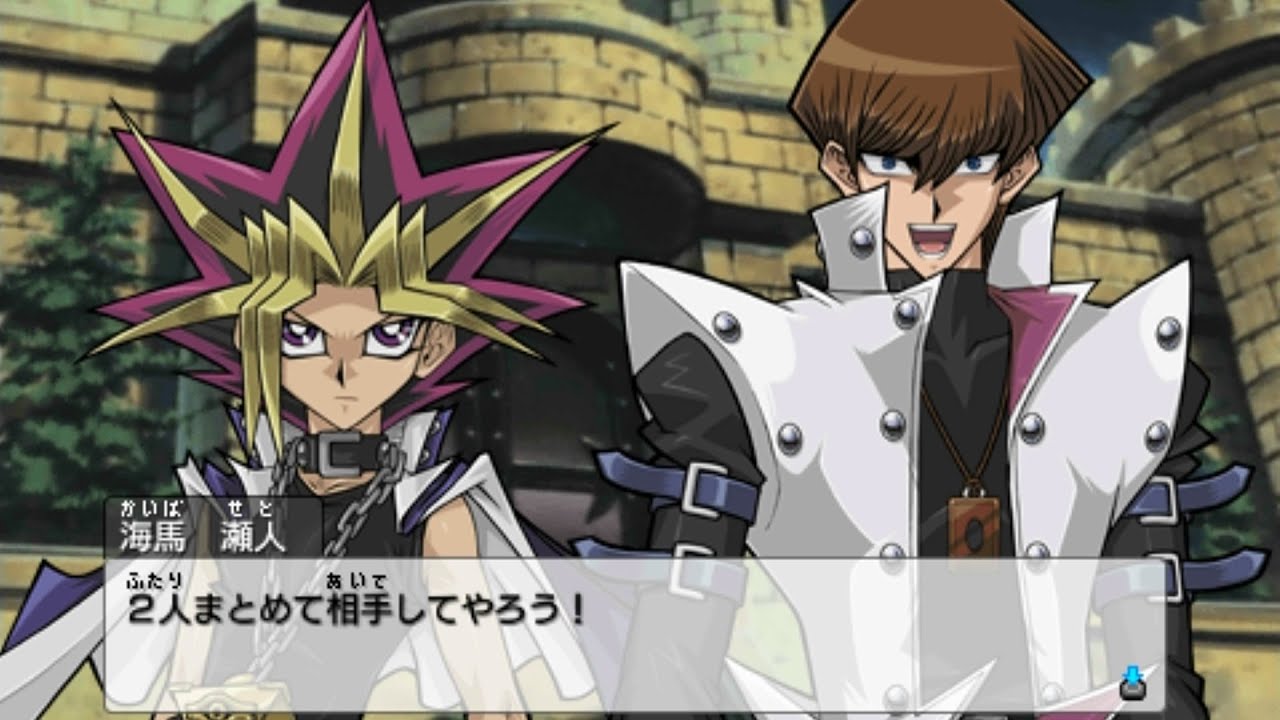 yu gi oh arc-v tag force special download
